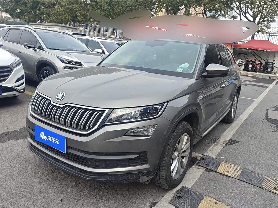 Skoda Kodiaq 2020 car image 
