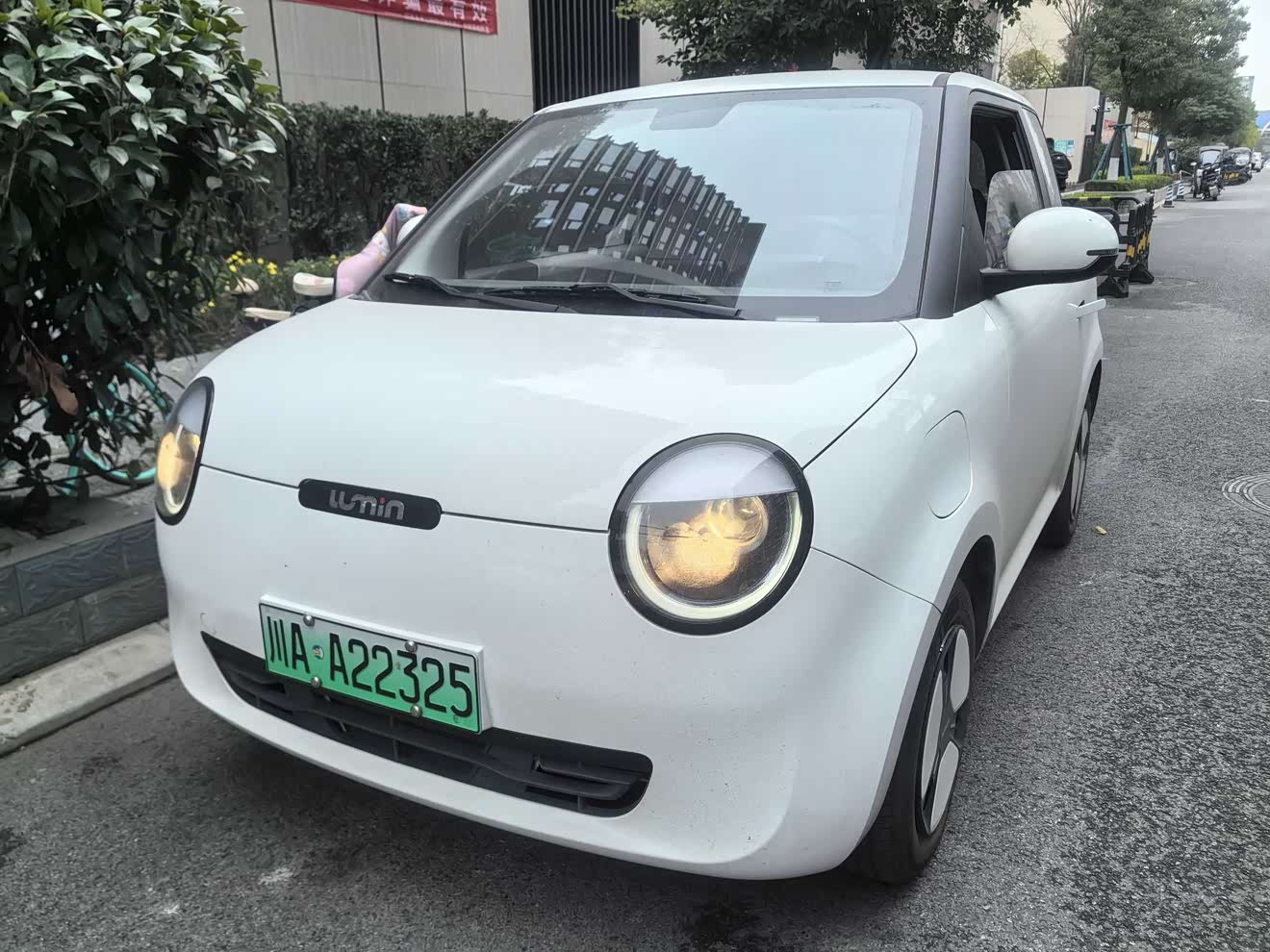 Changan 2022 car image 