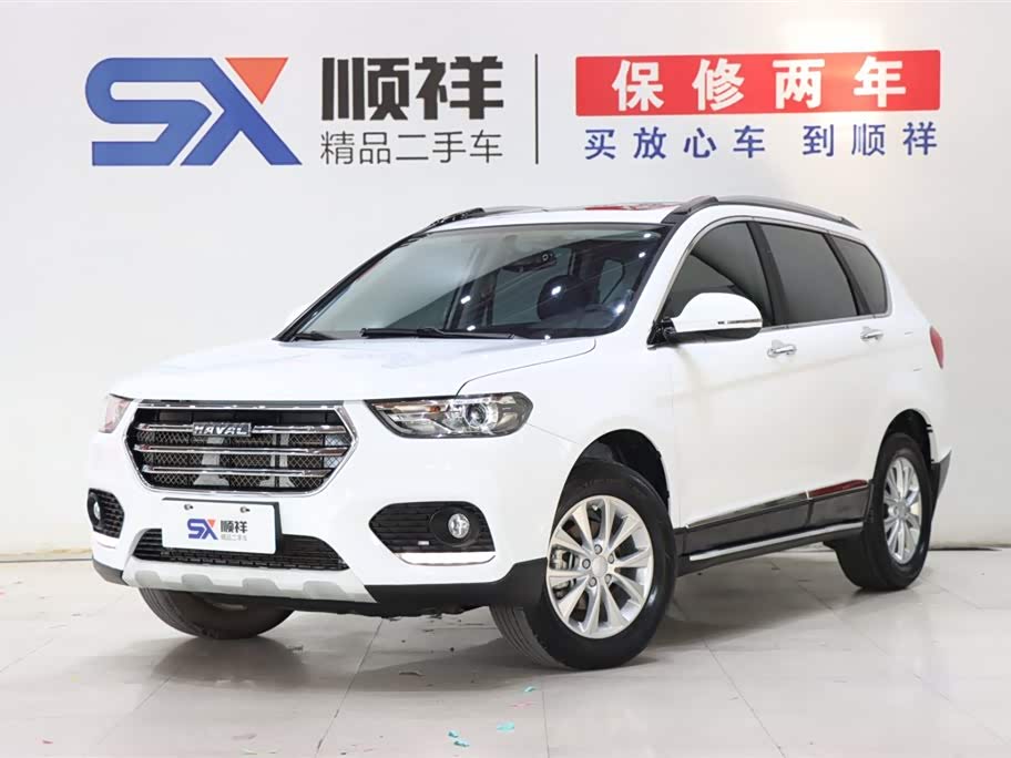 Haval H6 2020 Haval H6 2020 car image