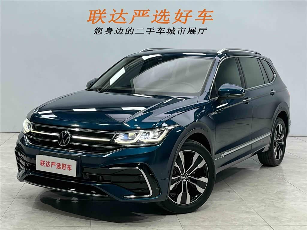 Volkswagen Tiguan L 2021 Volkswagen Tiguan L 2021 car image