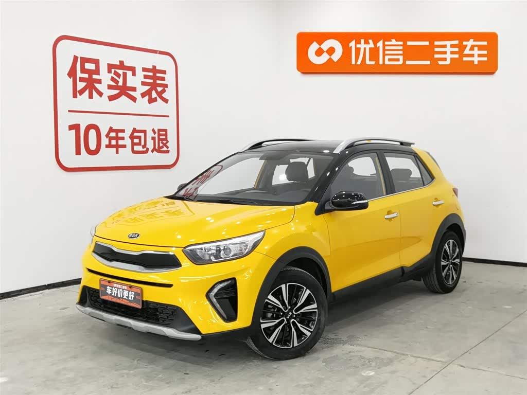 Kia KX1 2020 car image 