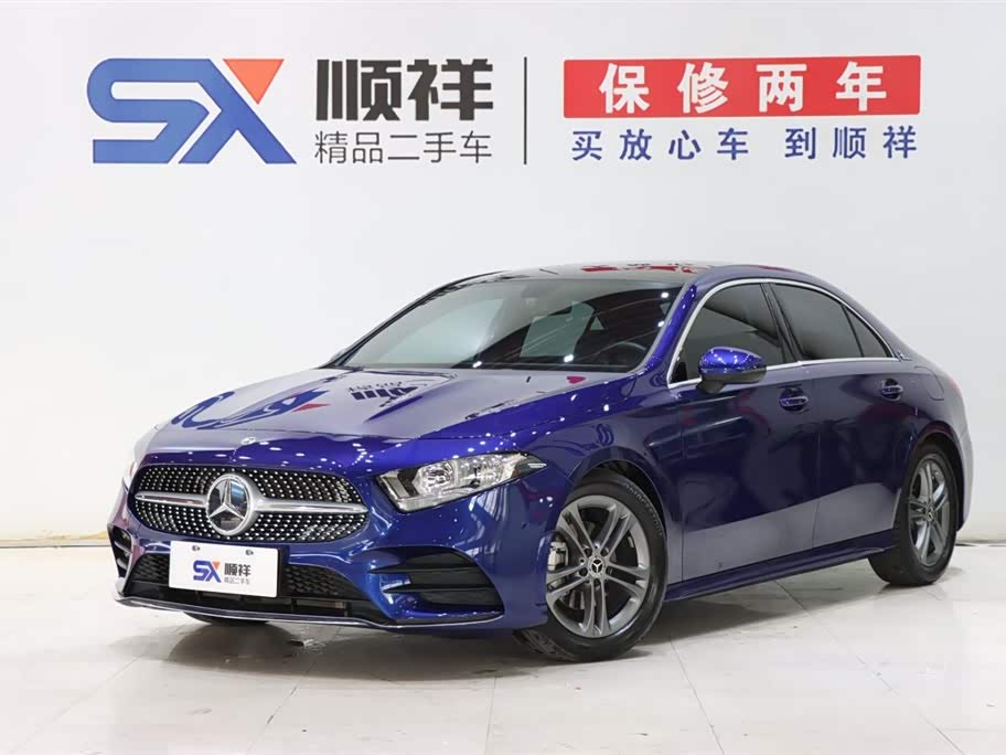 Mercedes-Benz A Class 2020 car image 