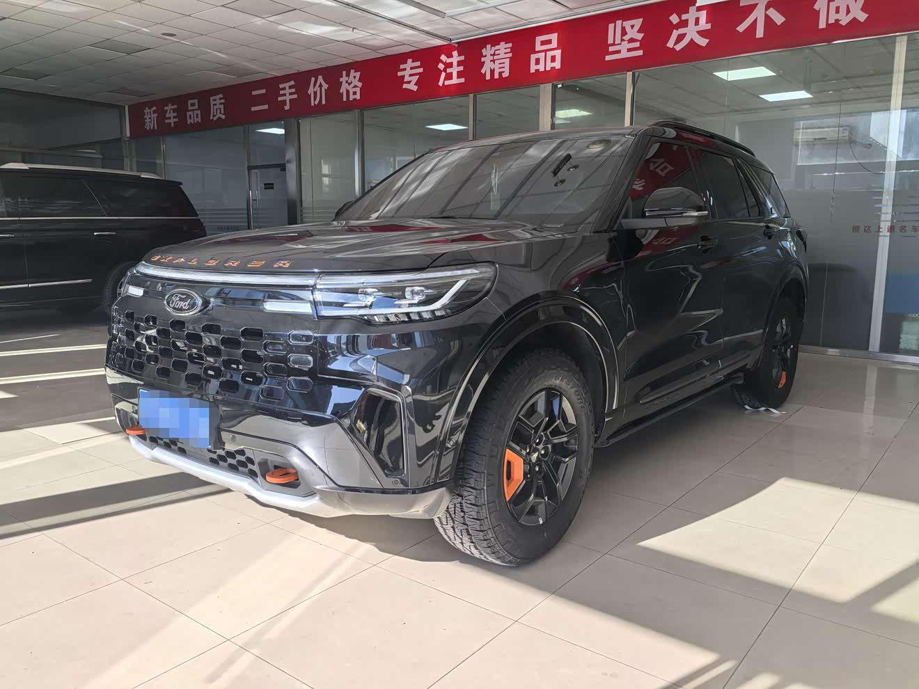 Ford Explorer 2024 image de voiture 