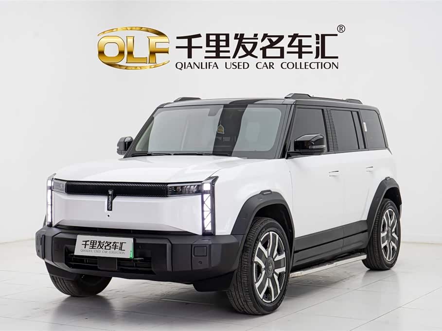 Chery 2025 car image 