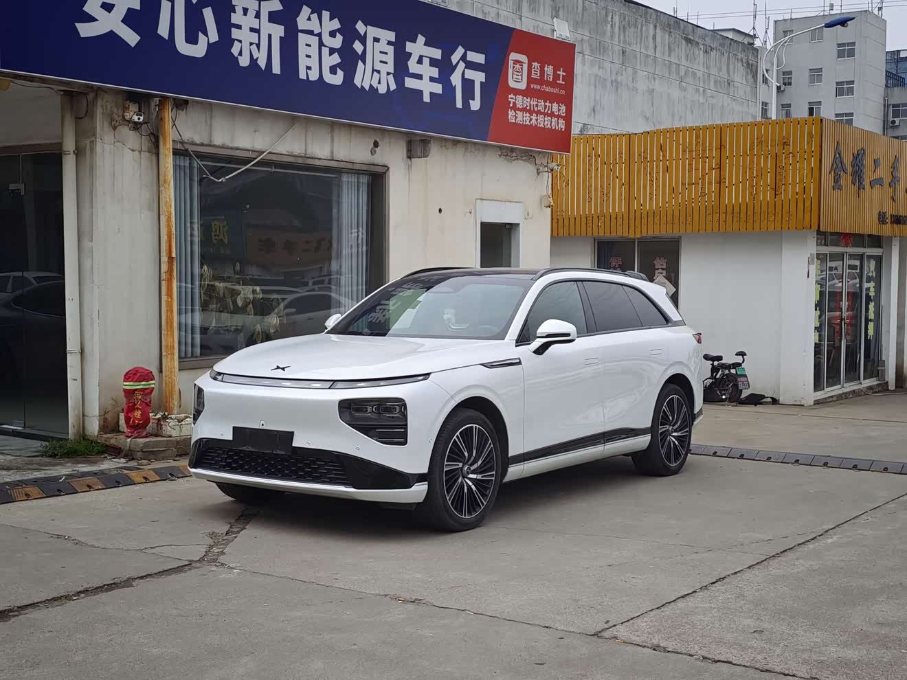 Xpeng G9 2023 car image 