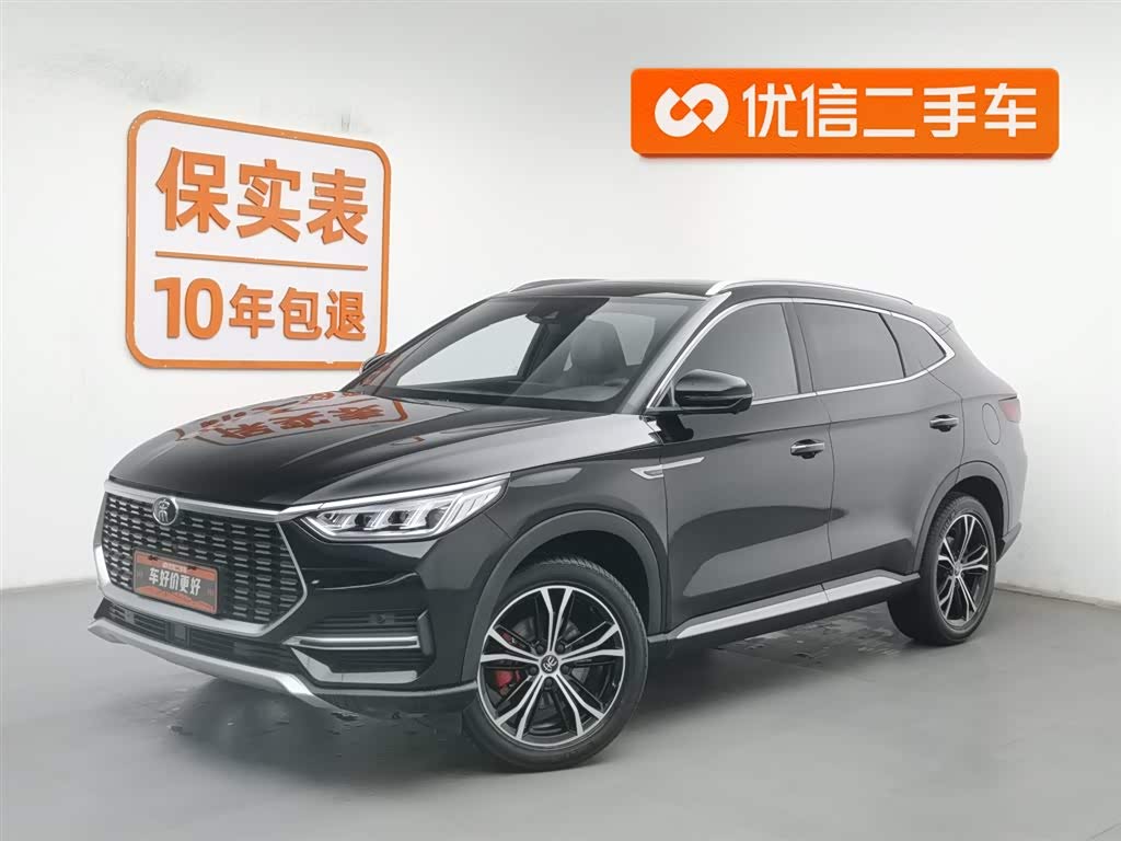 BYD Song Plus 2020 car image 