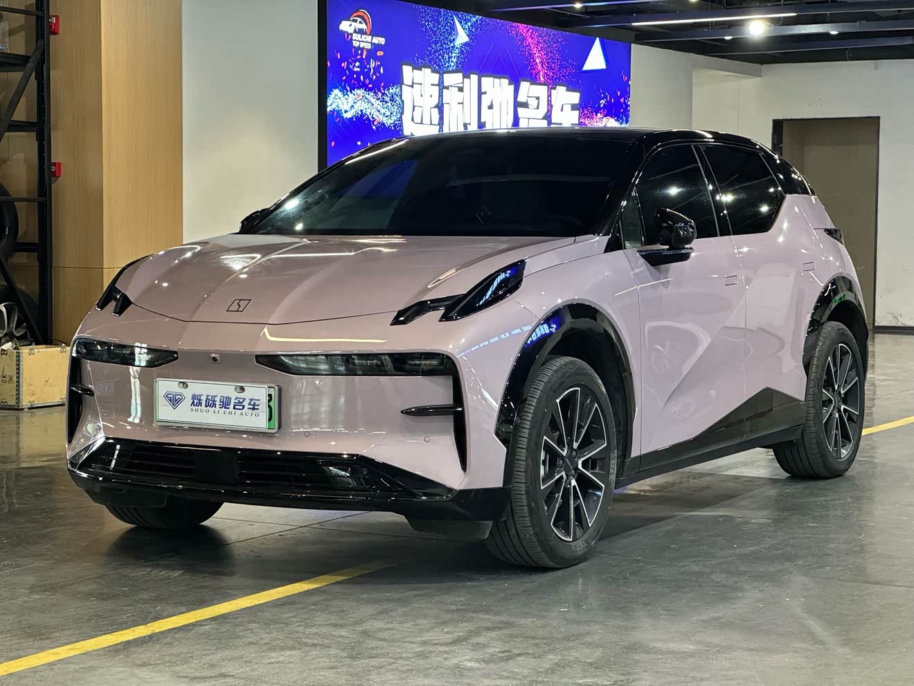 Zeekr 2024 car image 