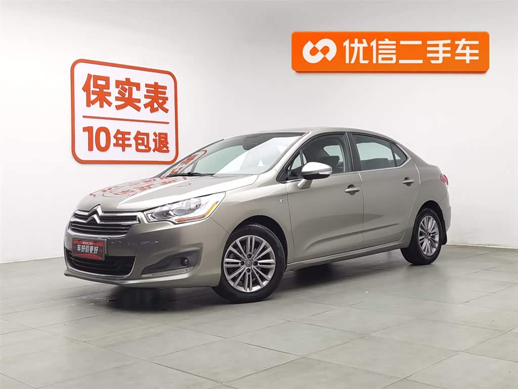 Citroen C4L 2013 car image 