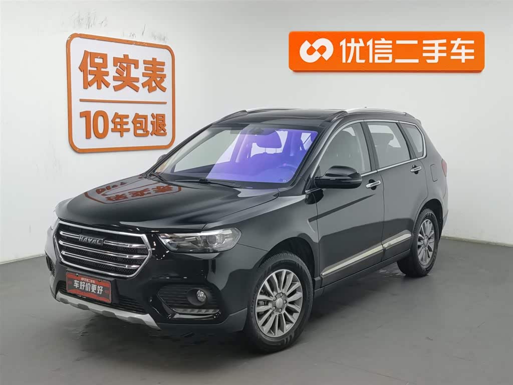 Haval H6 2020 Haval H6 2020 car image