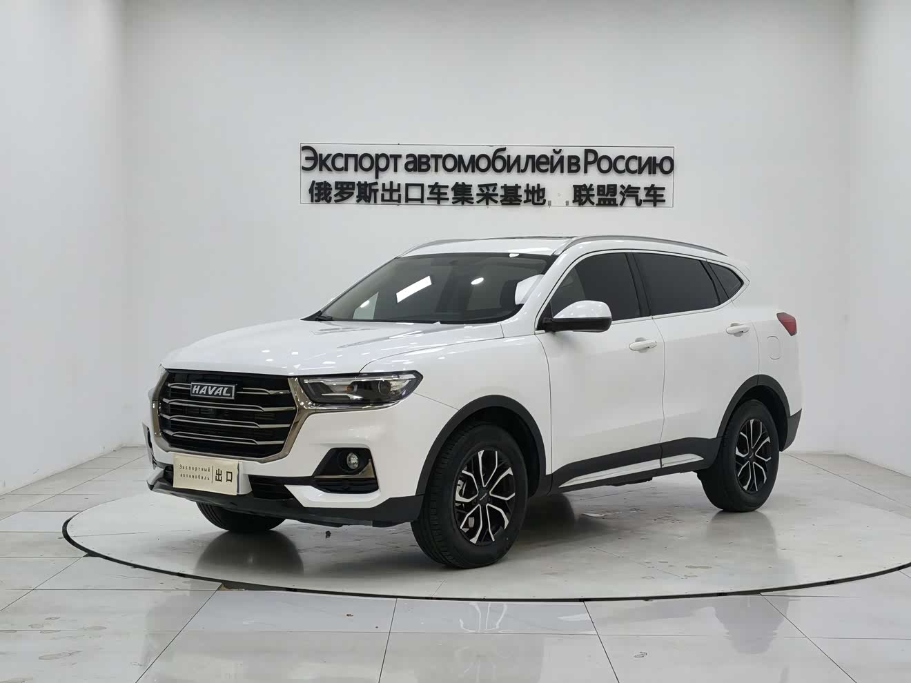 Haval H6 2021 Haval H6 2021 car image