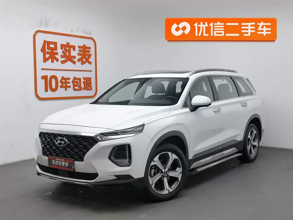 Hyundai Santa Fe 2020 Hyundai Santa Fe 2020 car image