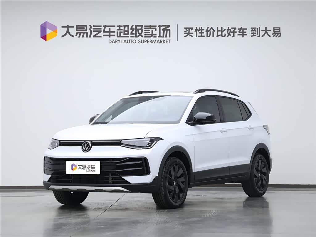 Volkswagen Tharu 2024 immagine di auto 