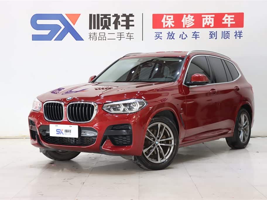 BMW X3 2021 BMW X3 2021 car image
