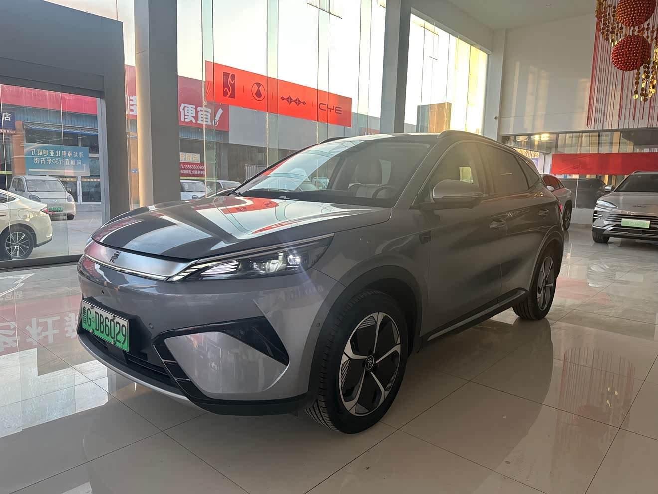 BYD Yuan Plus 2025 car image 