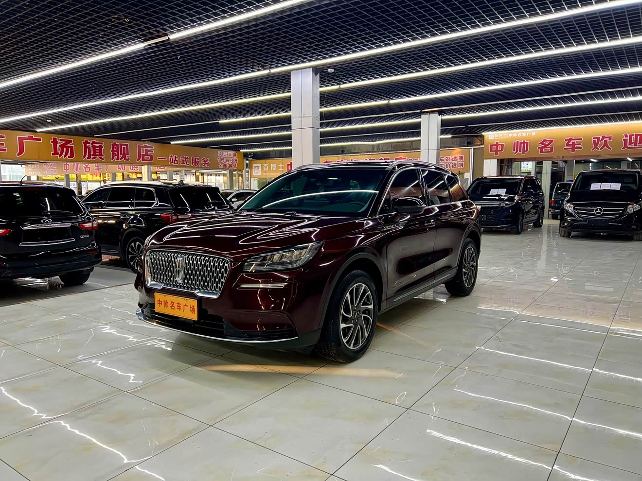 Changan 2021 car image 