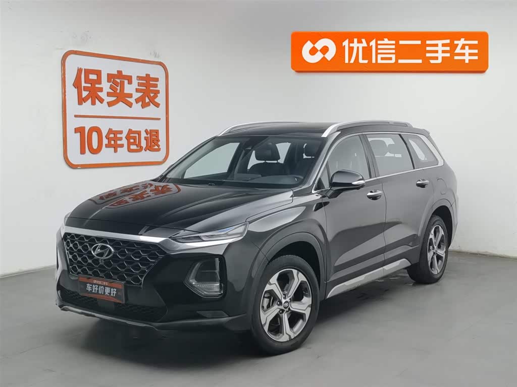 Hyundai Santa Fe 2021 Hyundai Santa Fe 2021 car image