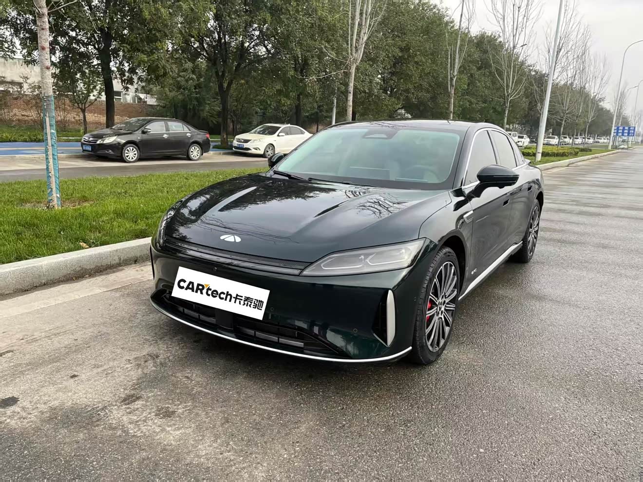 Chery 2025 car image 