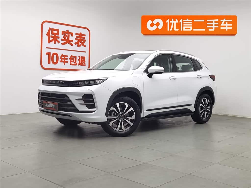 Exceed Chasing Wind C-DM 2023 car image 