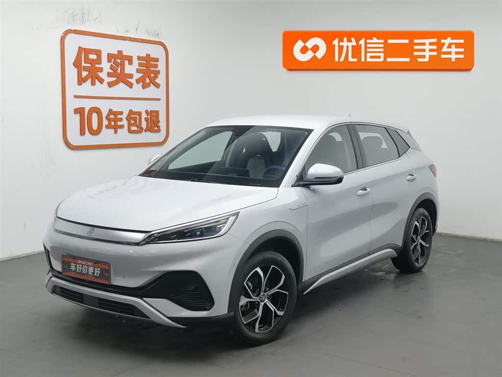 BYD Yuan Plus 2023 car image 