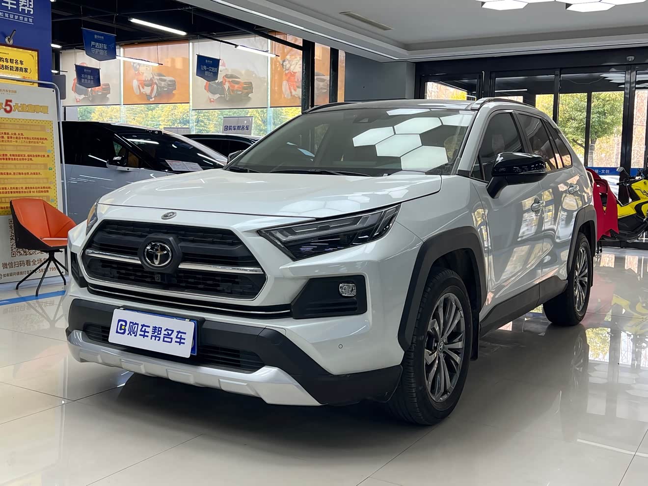 Toyota RAV4 2023 car image 