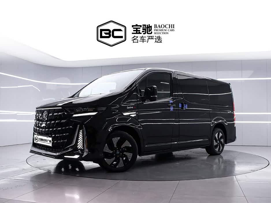 Toyota 2026 Toyota 2026 car image