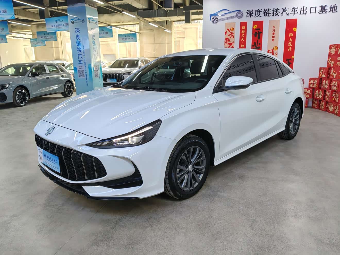 MG 5 2025 MG 5 2025 car image