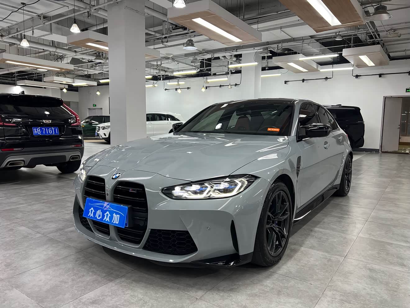 BMW M3 2024 imagem de carro 