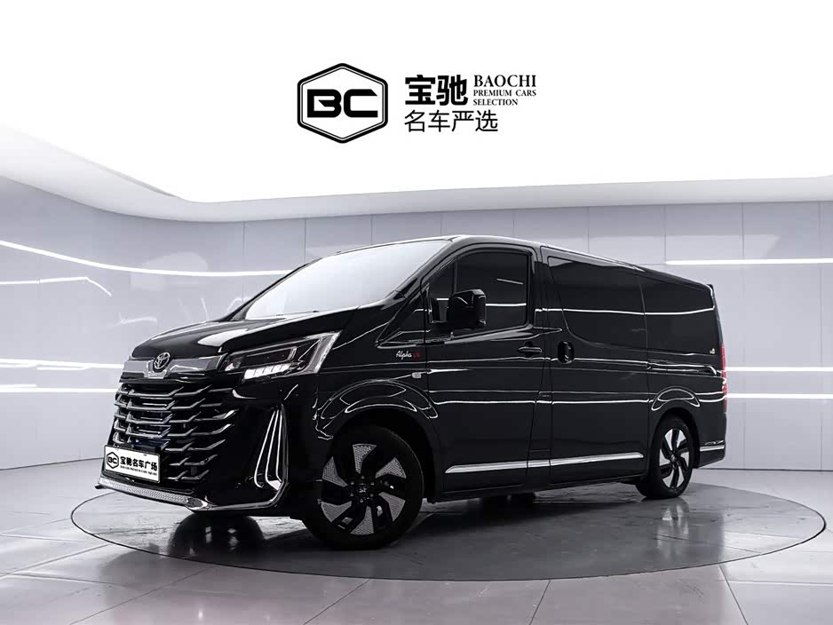 Toyota 2025 Toyota 2025 car image