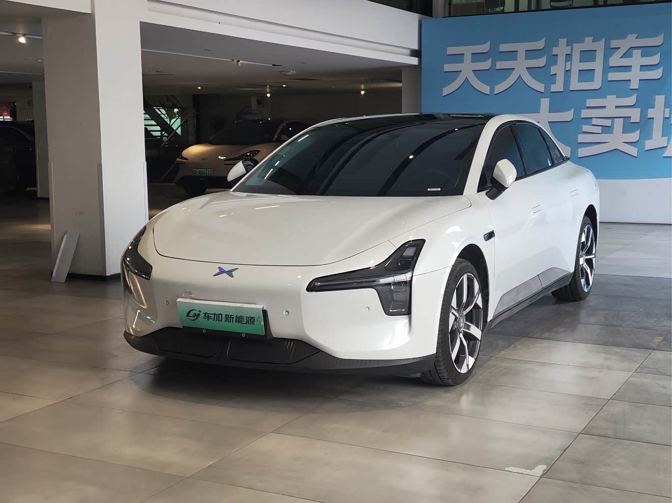 Xpeng 2025 car image 