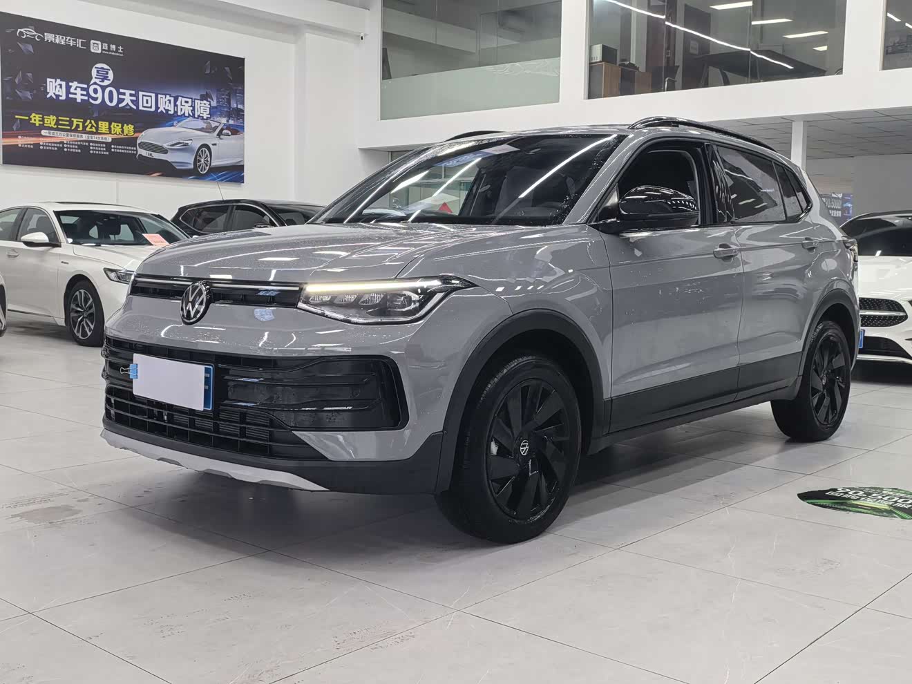 Volkswagen Tharu 2025 car image 
