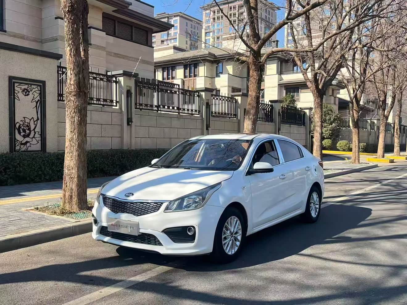 Kia K2 2017 汽车图片 