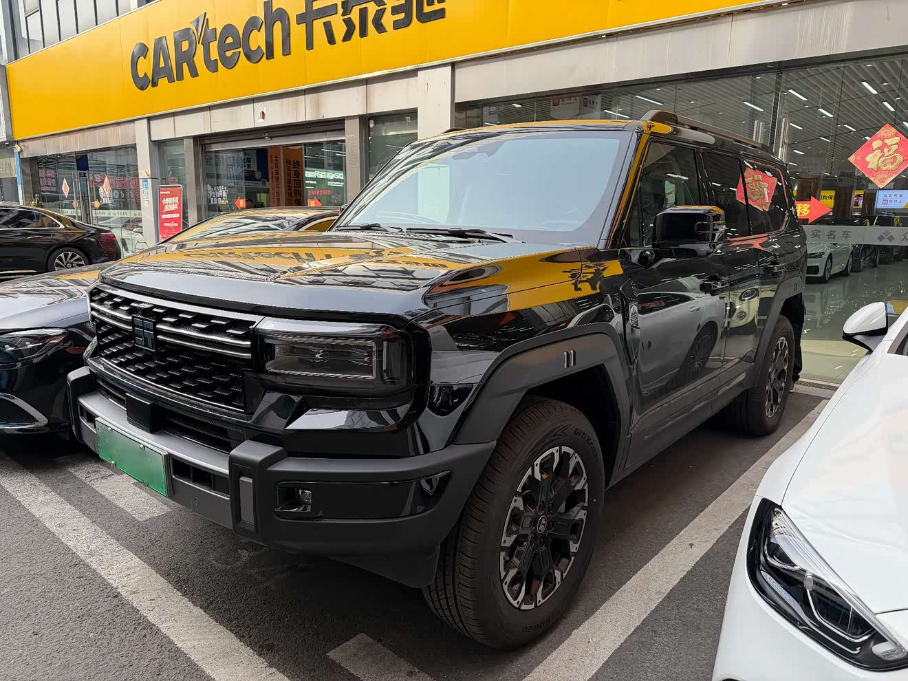 Chery Zongheng G700 2025 car image 