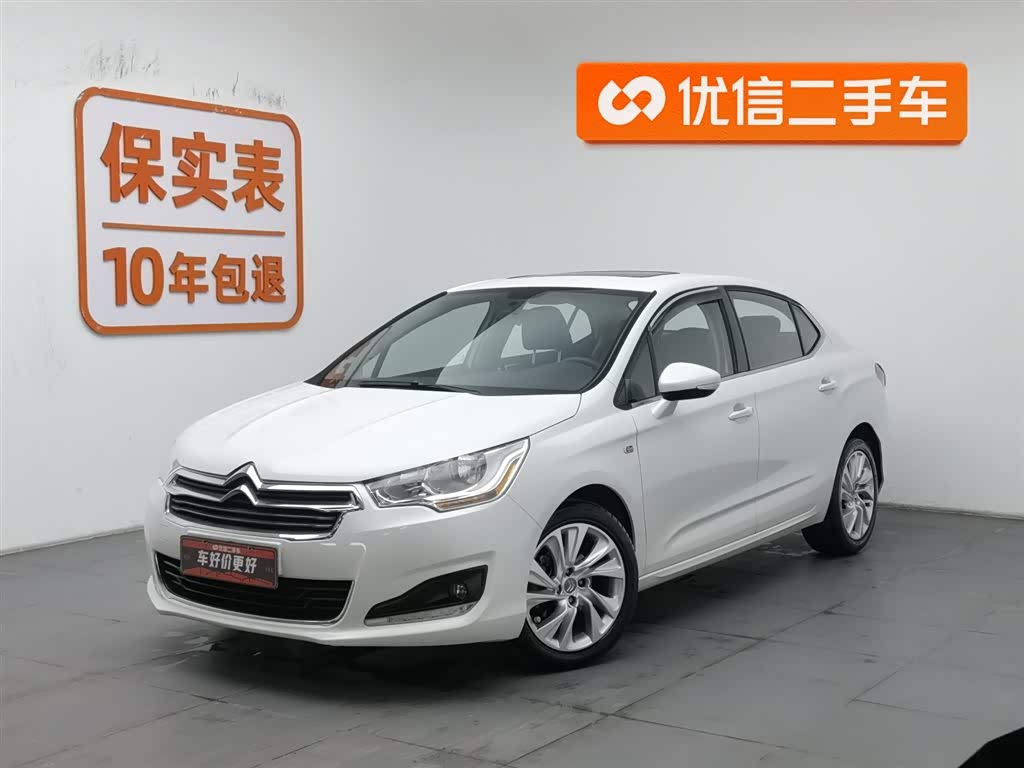 Citroen C4L 2015 car image 