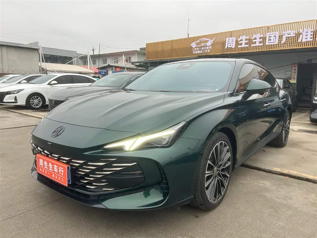 MG 7 2023 immagine di auto 