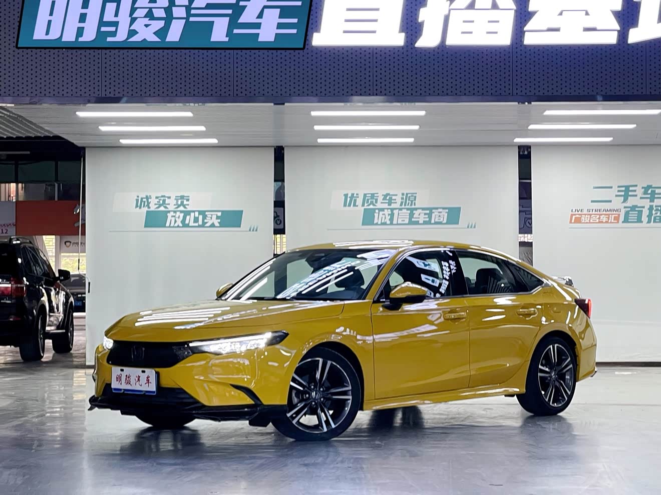 Honda INTEGRA 2021 immagine di auto 