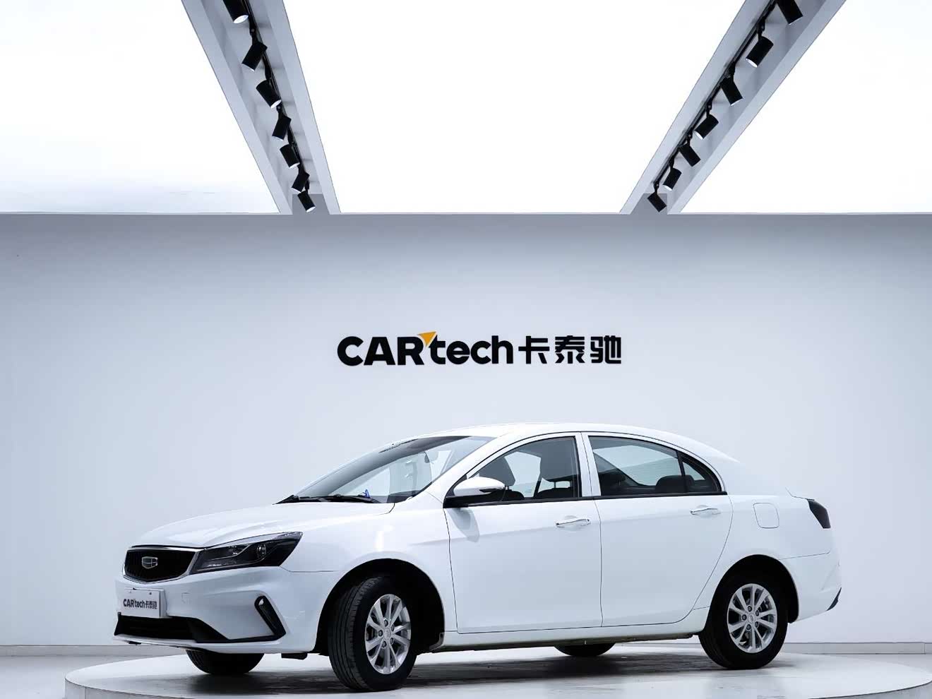 GEELY Emgrand 2022 car image 