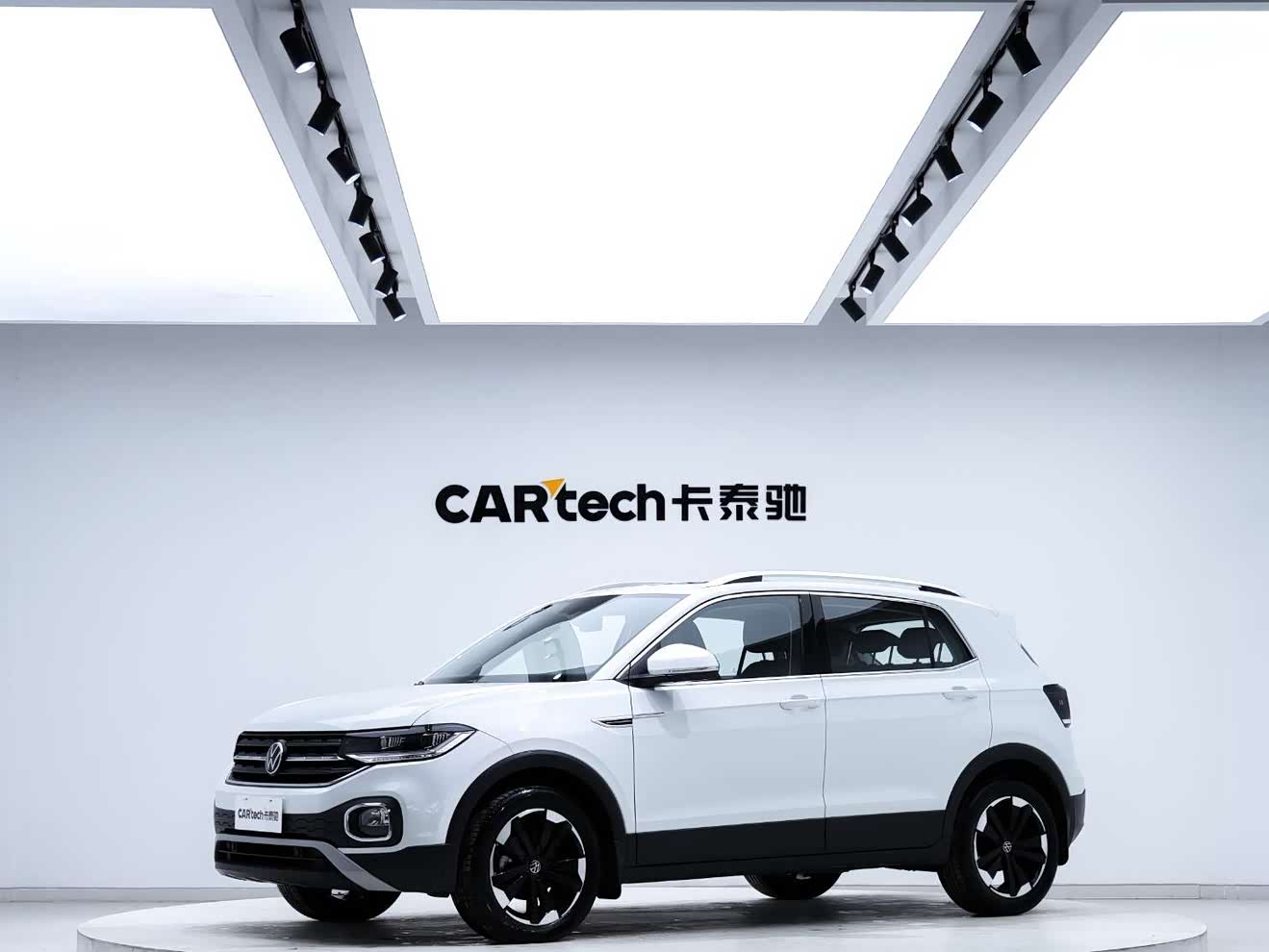 Volkswagen Tacqua 2022 immagine di auto 