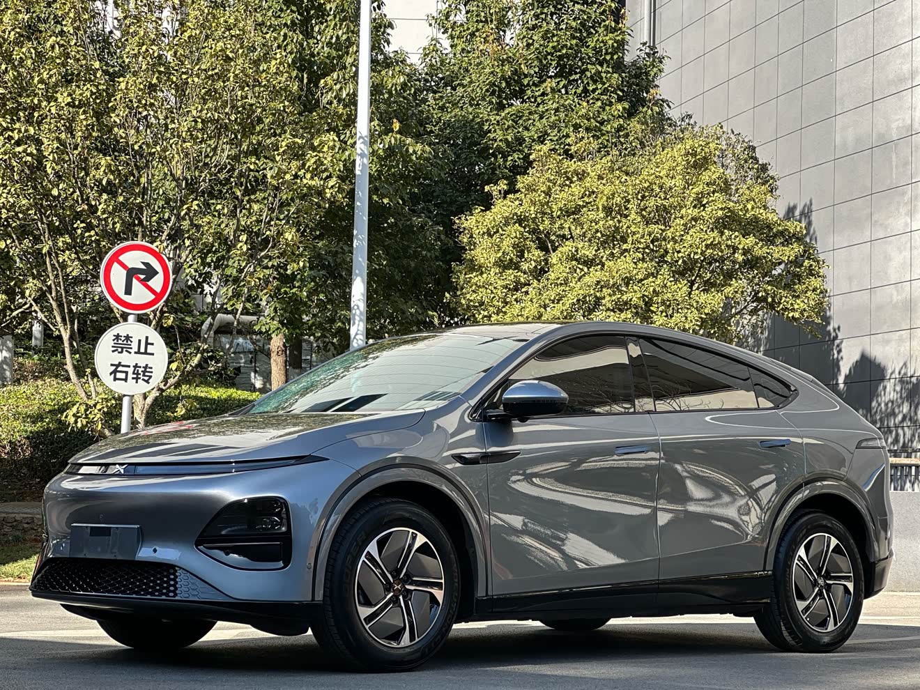 Xpeng G6 2024 汽车图片 