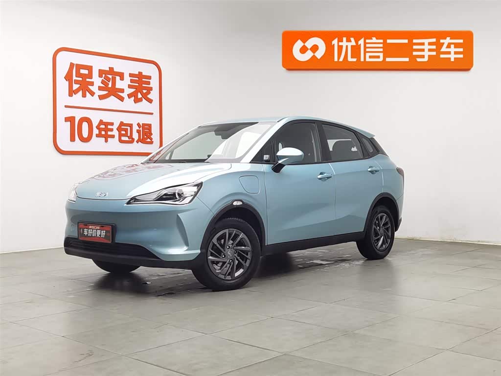 Neta V 2021 Neta V 2021 汽车图片