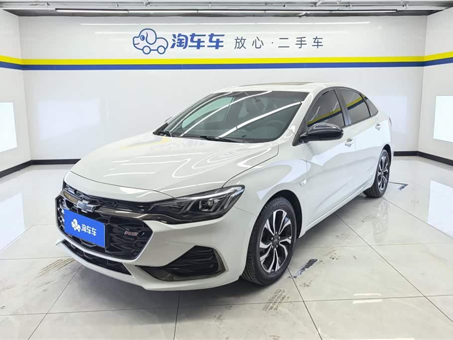 Chevrolet Monza 2020 car image 