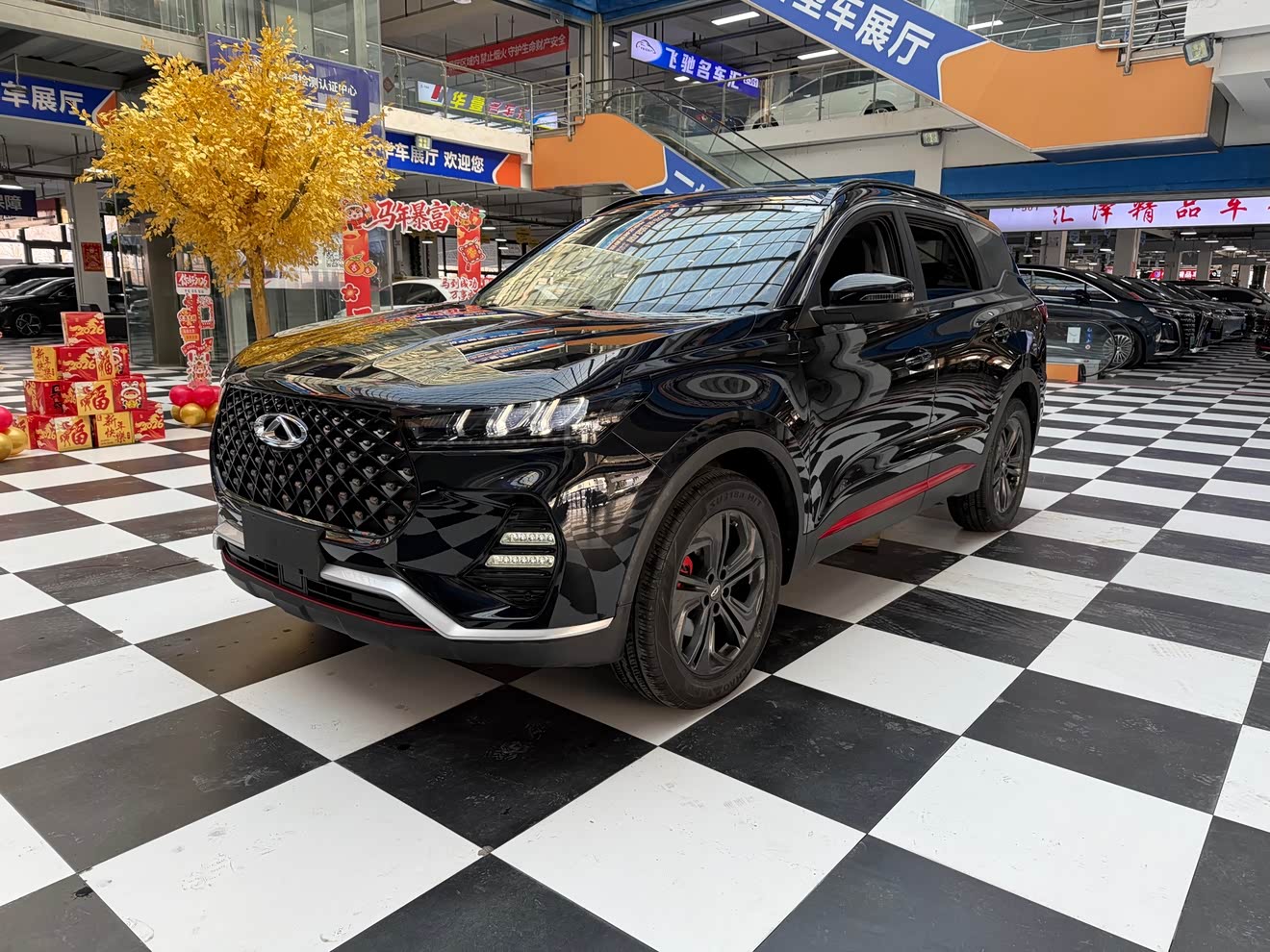 Chery Tiggo 7 2022 imagen de coche 