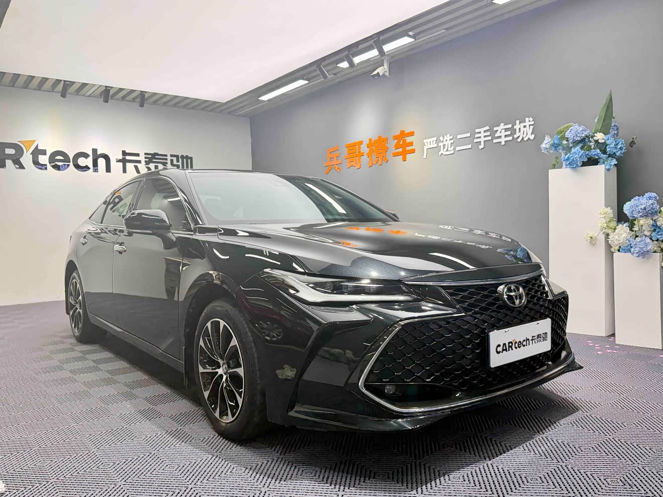 Toyota Avalon 2022 汽车图片 