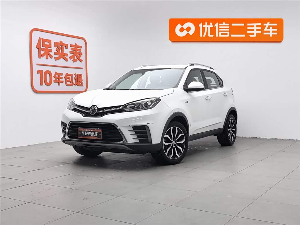 MG GS 2017 MG GS 2017 car image