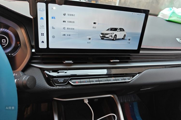 GEELY Emgrand 2024 #15 GEELY Emgrand 2024 immagine di auto #15