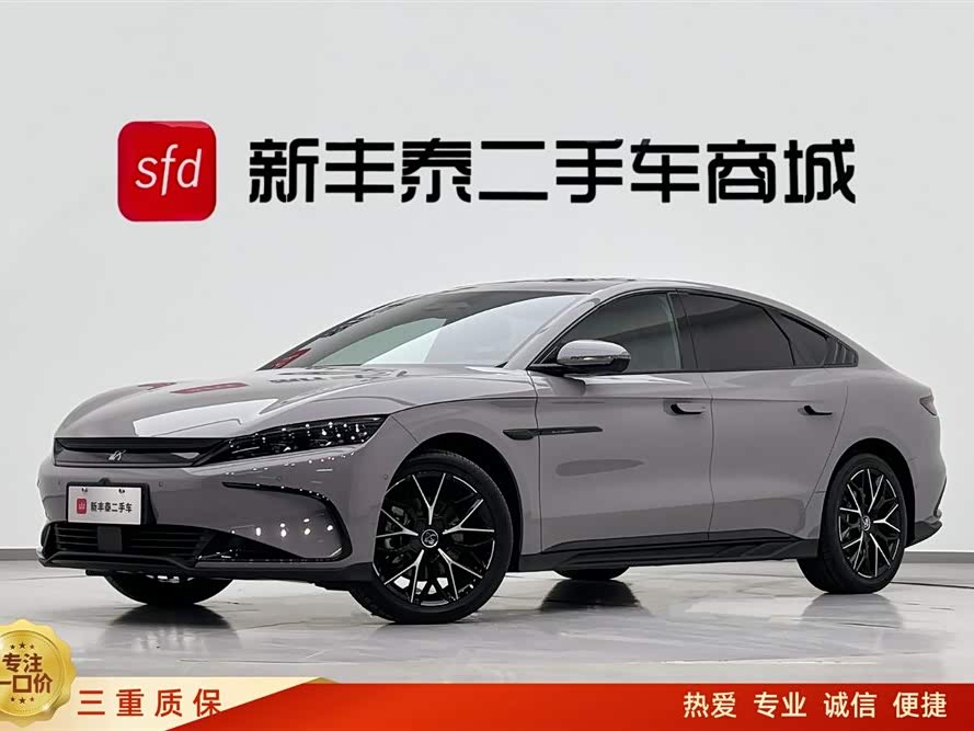 BYD Han 2025 car image 