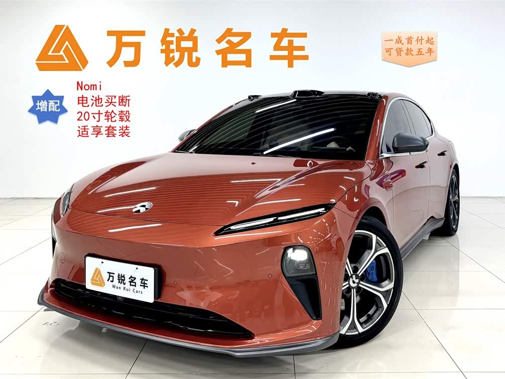 NIO ET5 2023 汽车图片 