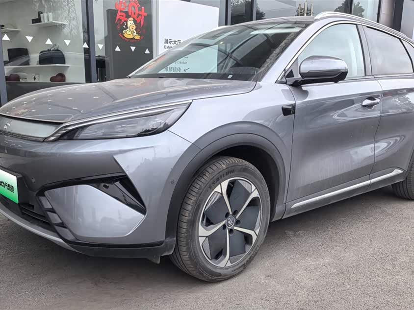 BYD Yuan Plus 2025 car image 