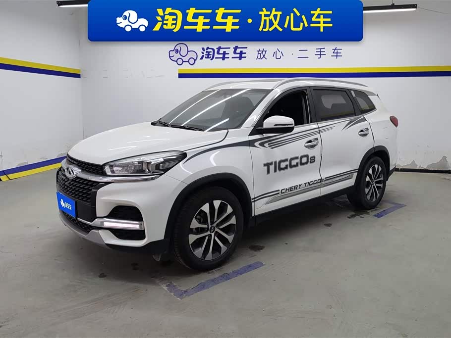 Chery Tiggo 8 2018 immagine di auto 