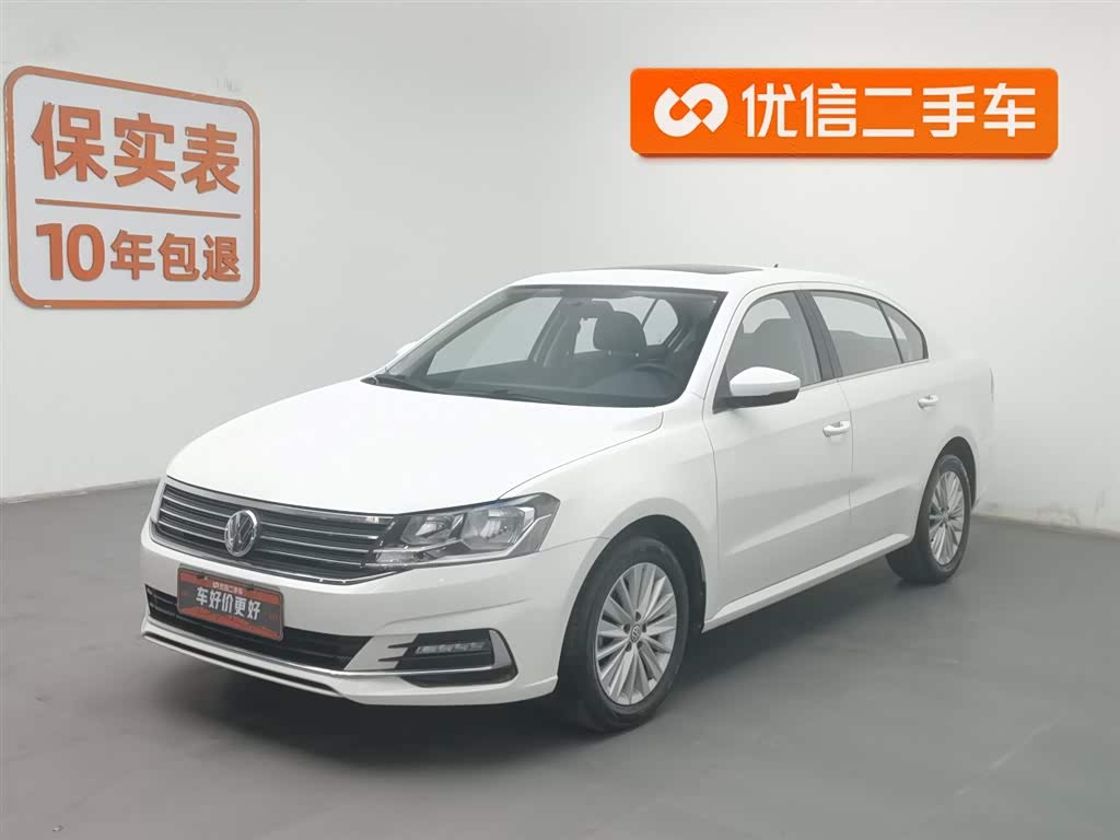 Volkswagen Lavida 2022 car image 