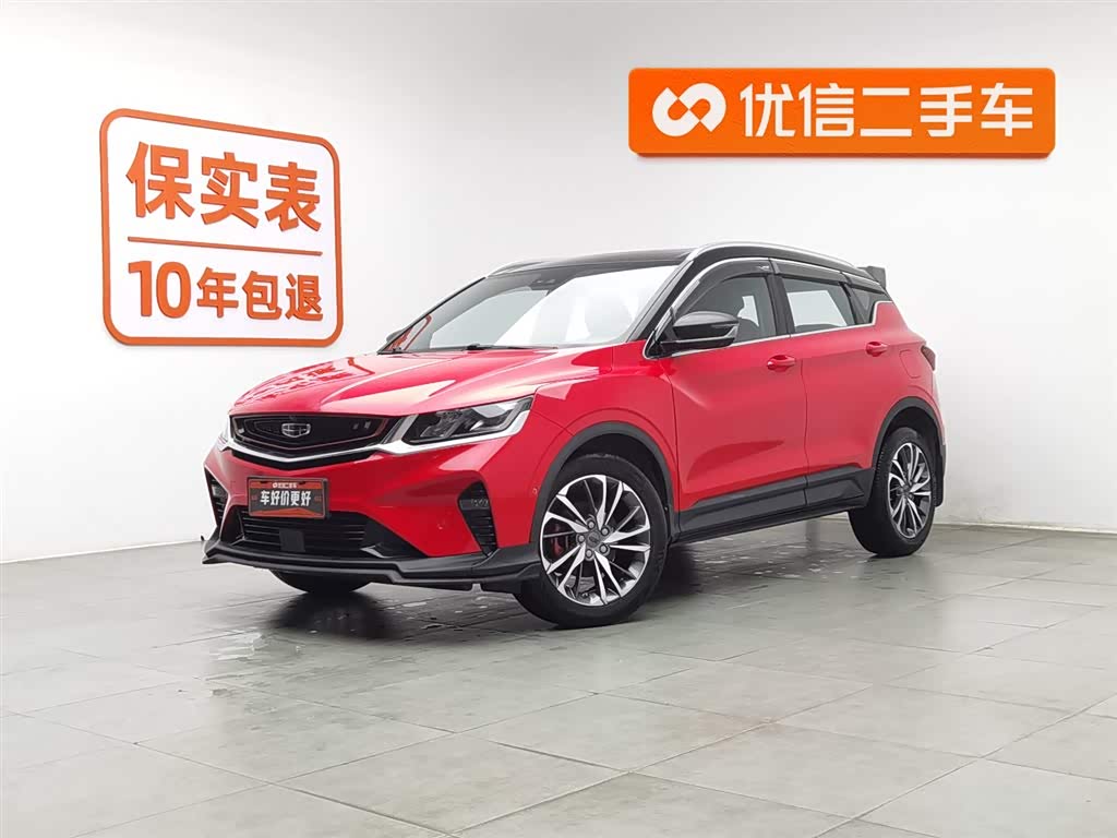 GEELY Coolray 2018 car image 